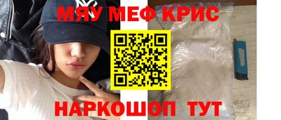 хмурый Новодвинск