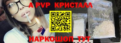 хмурый Новодвинск