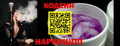 хмурый Новодвинск