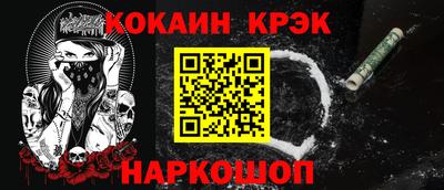 хмурый Новодвинск