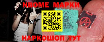 хмурый Новодвинск