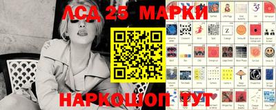 прущая мука Новозыбков