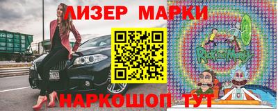 хмурый Новодвинск