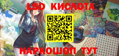 прущая мука Новозыбков