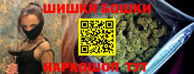 прущая мука Новозыбков