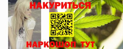 хмурый Новодвинск