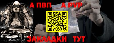 хмурый Новодвинск