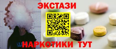 прущая мука Новозыбков