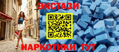 хмурый Новодвинск