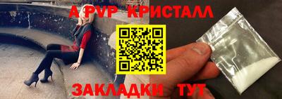 хмурый Новодвинск