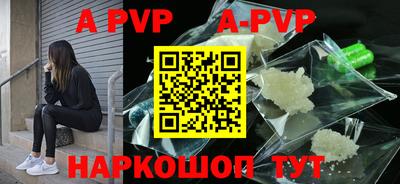 хмурый Новодвинск