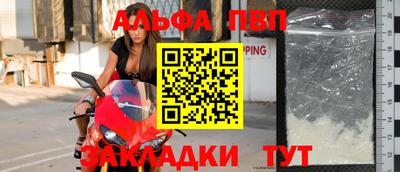хмурый Новодвинск