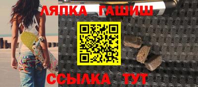 хмурый Новодвинск