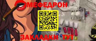 хмурый Новодвинск