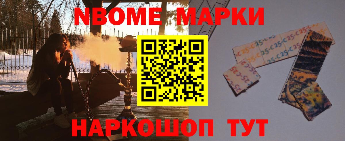 ЛСД экстази ecstasy Рославль